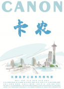 灵剑仙缘的更新内容：进一步拓展你的游戏体验